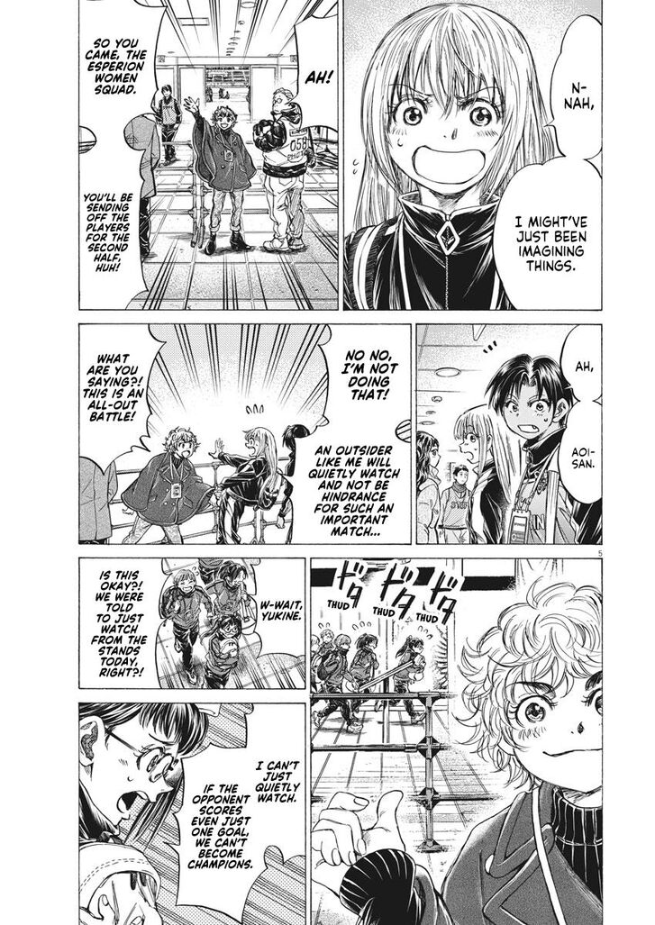 Ao Ashi, Chapter 253 image 05
